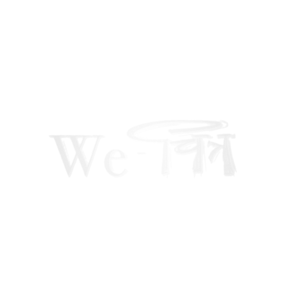 We-Chitra